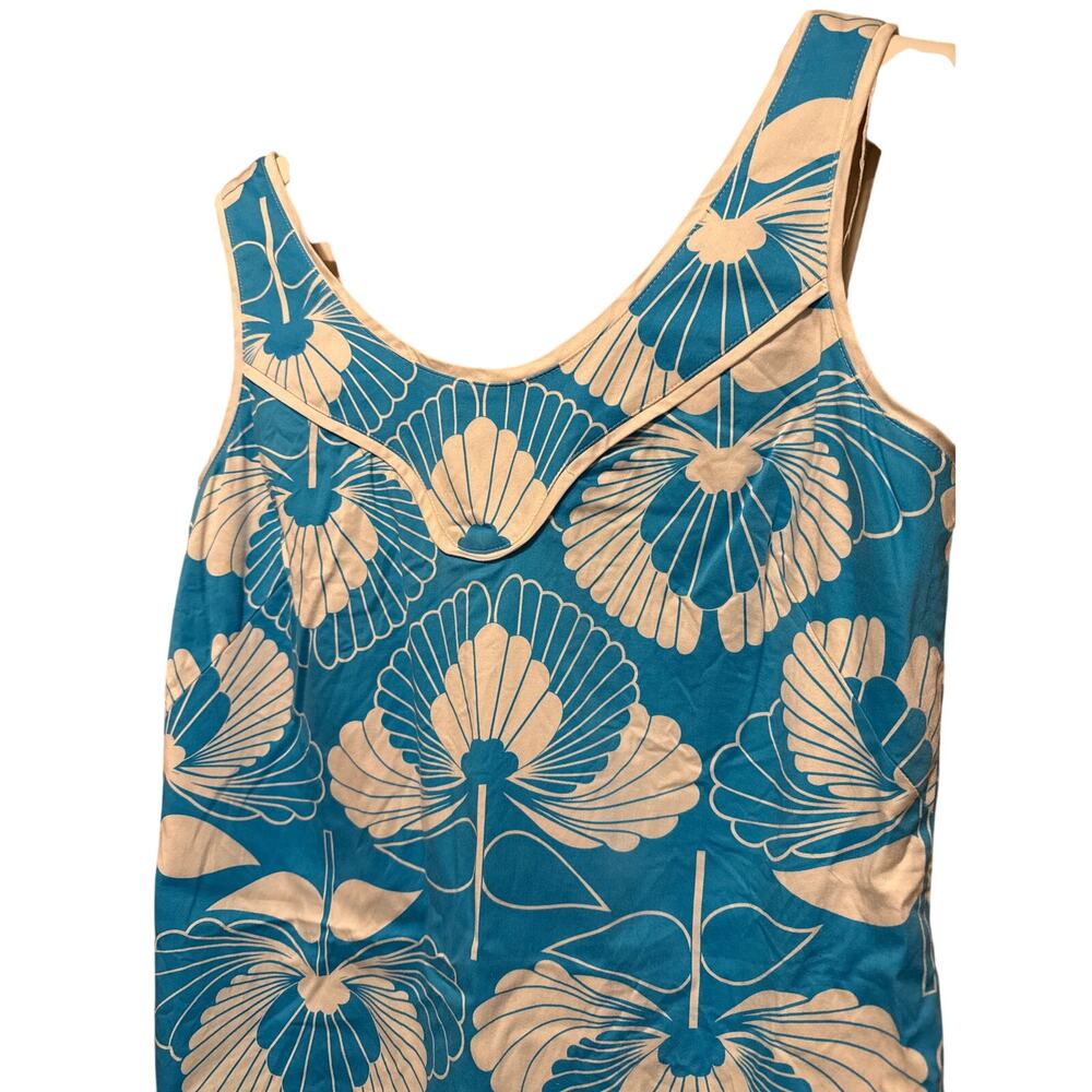 Maggie London Print Tank Dress, Cotton Blend, Lined,‎ Petite Size 8
